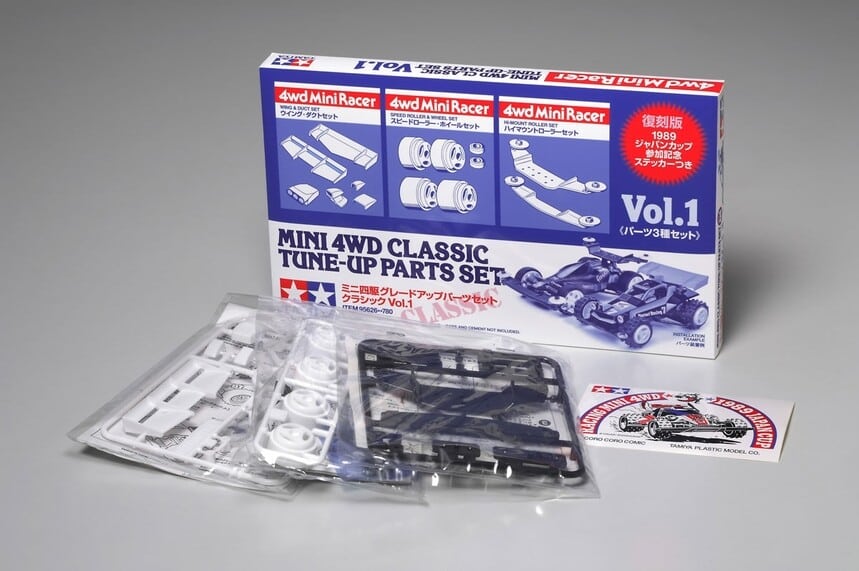 Tamiya 95626 Mini 4wd Classic Tune Up Parts Set Vol.1 - Toys in Fabula